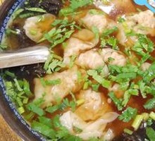 Wild Dumplings