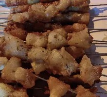 Pork