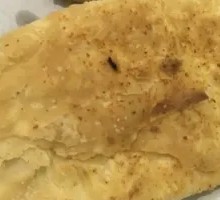 Baked Flatbread