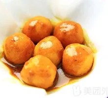Hong Kong-style Curry Fish Balls
