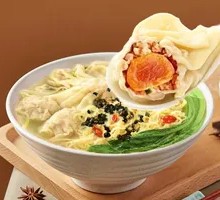 Egg Yolk Pork Dumpling Noodles
