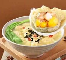 Corn and Water Chestnut Pork Dumpling Noodles