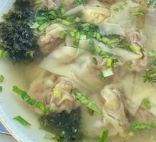 Pure Meat Dumplings