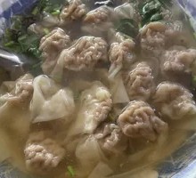 Shrimp Dumplings