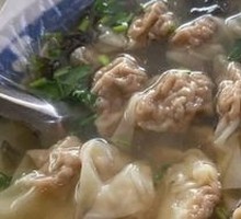Egg Yolk Dumplings
