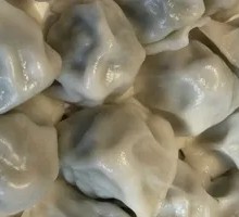 Celery and Pork Dumplings