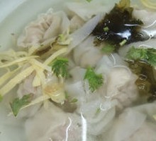 Mixed Dumplings