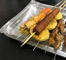 Grilled