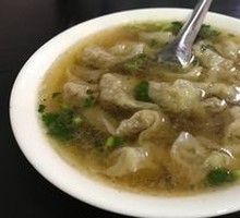 Wild Dumplings