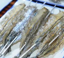 Horse Mackerel