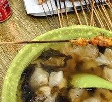 Bone Broth Dumplings