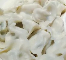 Leek and Pork Dumplings