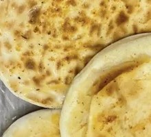 Roasted Flatbread