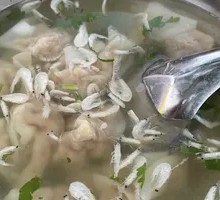 Three Delicacies Dumplings