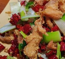 Fragrant Sesame Chicken