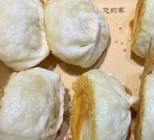 Pan-fried Bao