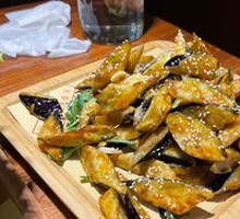 Flavorful Eggplant