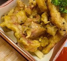 Old Qingdao Fried Pork