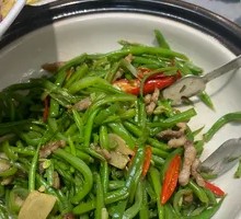 Stir-Fried String Beans