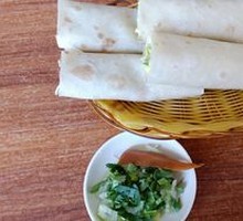 Pork Ear Roll