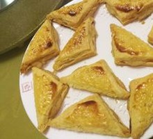 Durian Pastry