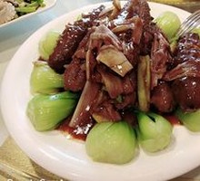 Braised Sea Cucumber with Green Onion