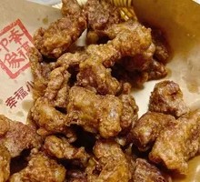Boshan Fried Pork