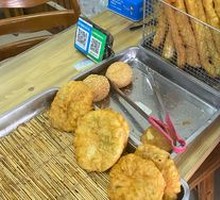 Oil Stick Pie