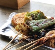 Fried Flatbread
