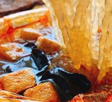 Spicy Hot Pot