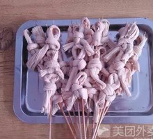 Fermented tofu pouches