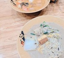 Yunnan Mushroom Soup Base