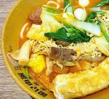 Spicy Hot Pot