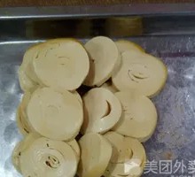 Vegetarian Chicken