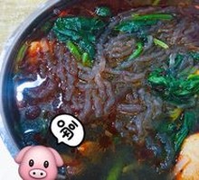 Spicy Hot Pot