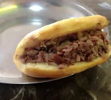 Roujiamo