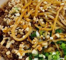 Yibin Ran Noodles