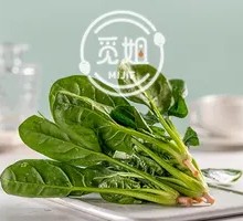 Spinach Noodles