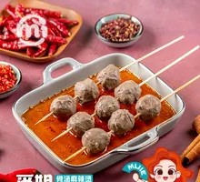 Sauces Beef Balls
