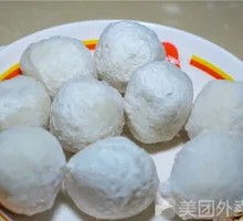 Fuzhou Fish Balls