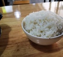 Wuchang Rice
