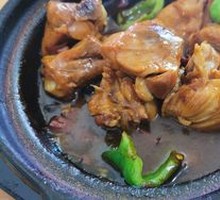 Yang Mingyu Huangfen Chicken