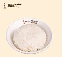 Yanhe Long-grain Fragrant Rice