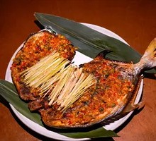 Lemongrass Grilled Large Pampus Fish