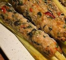 Banna Lemongrass Grilled Chicken Breast