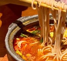 Small Pot Rice Noodle Soup