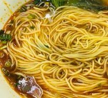 Beef Noodle Soup