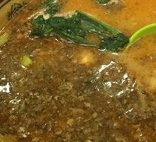 Five-Grain Fish Noodles