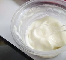 Freshly Brewed Yogurt