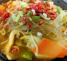 Spicy Hot Pot